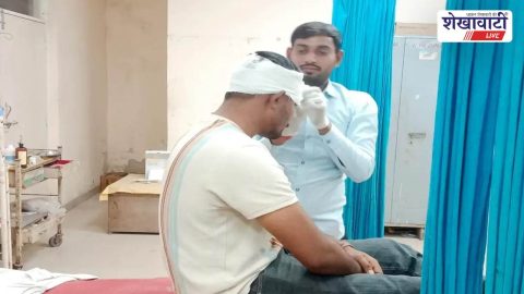 Churu News : चूरू में युवक पर फायरिंग व मारपीट का आरोप, मामला दर्ज