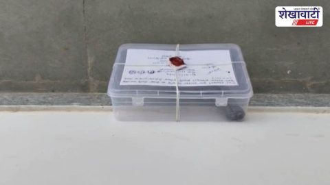 Churu News : एजीटीएफ की कार्रवाई, देशी पिस्टल संग आरोपी गिरफ्तार