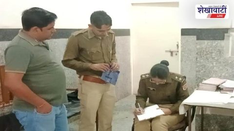 Churu News : चूरू के बूंटिया गांव में युवक ने की आत्महत्या