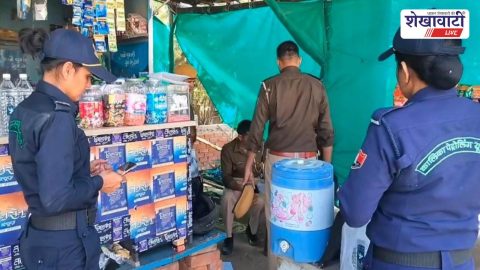 Churu police seize ganja from tea stall near Apni Yojana