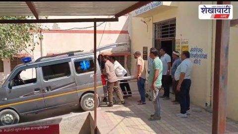 Road accident near Ratangarh stadium leaves one dead