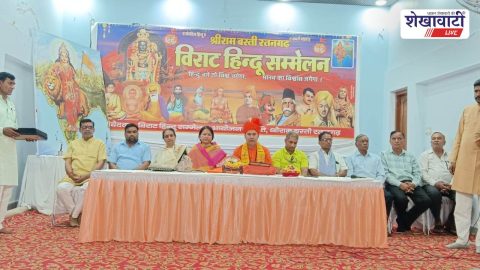 Virat Hindu Sammelan held at three locations in Ratangarh