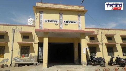 Churu News : चूरू महोत्सव 2026 स्थगित, नई तिथियां जल्द घोषित