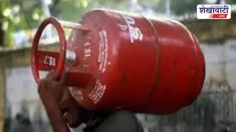 Sikar News : सीकर: 5 प्रतिष्ठानों से 9 घरेलू गैस सिलेंडर जब्त