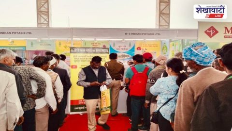 Union Agriculture Minister inaugurates Pusa Krishi Vigyan Mela 2026