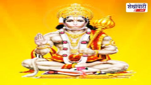 आरती: हनुमान जी की (Shri Hanumaan Ji Aarti )