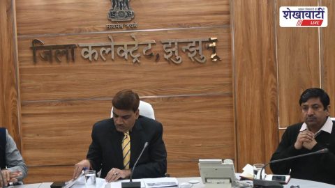 Jhunjhunu News : झुंझुनूं में सड़क सुरक्षा बैठक, नियमों पर सख्ती