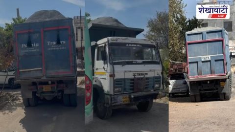 Jhunjhunu News : झुंझुनूं में ओवरलोड वाहनों पर सख्त कार्रवाई, 17 डंपर जब्त