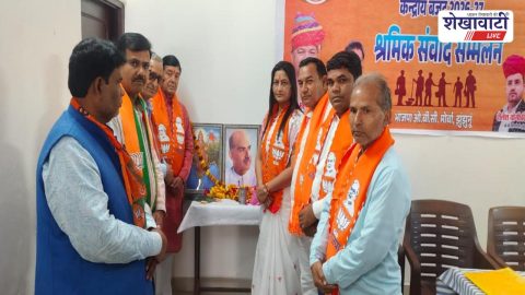 झुंझुनूं में भाजपा ओबीसी मोर्चा का केंद्रीय बजट 2026-27 श्रमिक संवाद