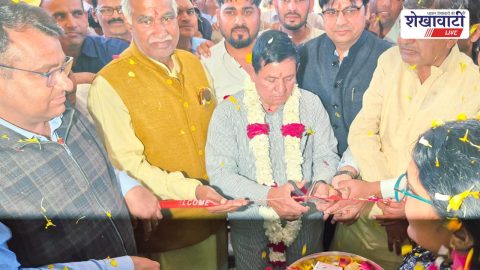 Jhunjhunu News : इस्लामपुर में सामुदायिक स्वास्थ्य केंद्र का उद्घाटन