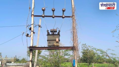 Jhunjhunu News : चिड़ावा के सेही कलां में 11KV डीपी चोरी की कोशिश