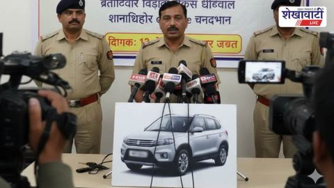 Jhunjhunu News : पिलानी हत्या कांड का खुलासा, 3 आरोपी गिरफ्तार