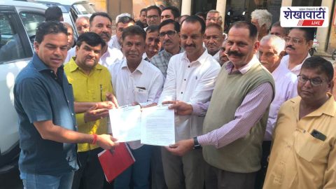 Jhunjhunu News : चिड़ावा में स्वर्ण समाज ने UGC गाइडलाइन के खिलाफ प्रदर्शन