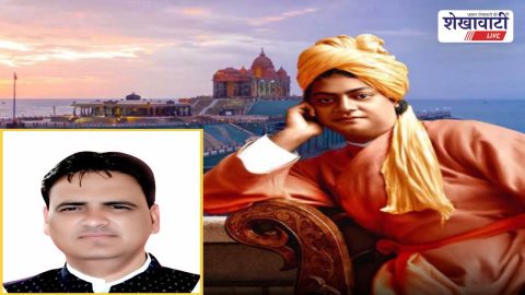 Jhunjhunu News : भीमसर के डॉ. जुल्फिकार को नई दिल्ली में विवेकानंद ग्लोबल अवार्ड