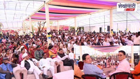 Jhunjhunu News : कोटा व सीकर के बाद अब वी.पी.एल. करियर इंस्टीट्यूट बनेगा एज्यूकेशन हब