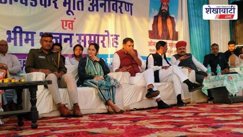 Jhunjhunu news : सांगलिया पीठाधीश्वर ओमदास महाराज के सानिध्य में मूर्ति अनावरण