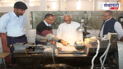 Jhunjhunu News : उद्योगपति जयप्रकाश तापड़िया ने SMTI बगड़ का किया दौरा