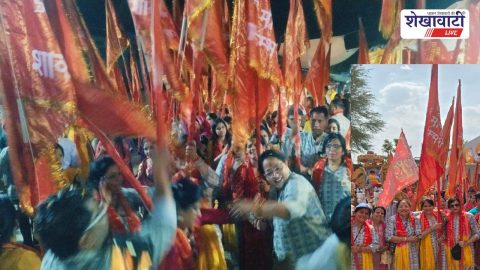 Jhunjhunu News : जय माता दी के जयकारों के साथ सकरायधाम ध्वज पदयात्रा