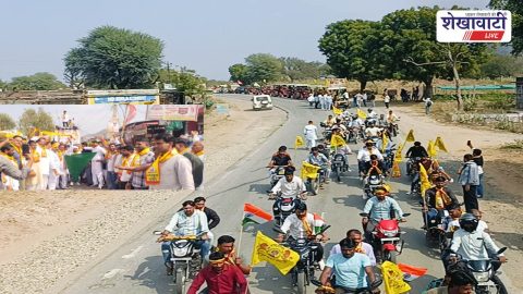 Saini community vehicle rally from Chirana to Nawalgarh