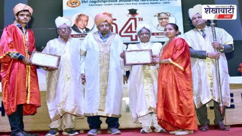 JJT University Jhunjhunu convocation ceremony gold medal students