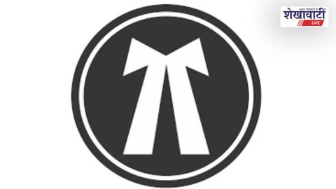 Jhunjhunu lawyers meeting decide court boycott over judge issue