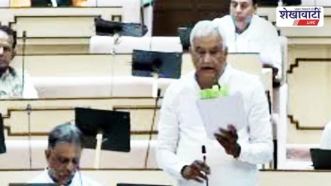 Rajasthan News : फसल बीमा योजना फर्जीवाड़ा: एसओजी करेगी जांच