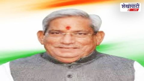 Discussion over Bajor school ground issue in Assembly