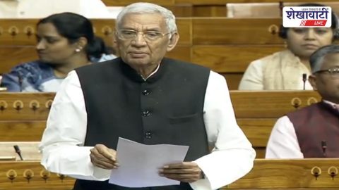 Jhunjhunu News : लोहारू–पिलानी रेल लाइन को बजट दें: ओला