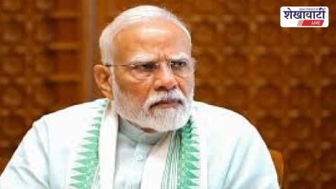 बजट क्वेस्ट 2026: आपको भी मिल सकता पीएम से मिलने का मौका