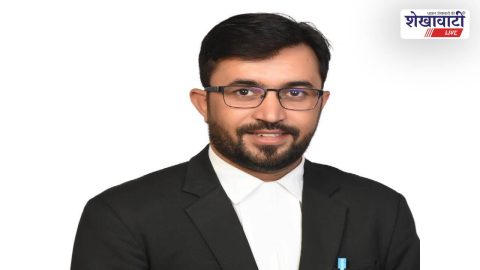 Court News : मृत कर्मचारी के वारिसों से 10 लाख वसूली का आदेश निरस्त