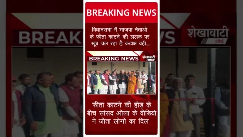 यात्रियों के लिए बड़ी खुशखबरी! रेलवे ने छठ के अवसर पर 44 जोड़ी स्पेशल ट्रेन चलाने का किया ऐलान, प्लेटफॉर्म टिकट पर लगी रोक