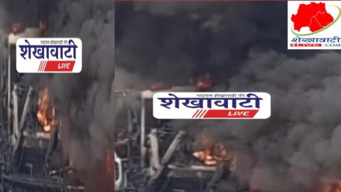 Video : जयपुर – सीकर सड़क मार्ग बना आग का दरिया