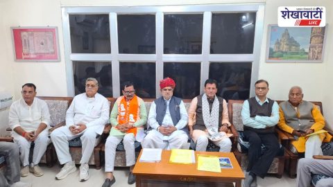 Sikar News : खाटूश्यामजी में अधिक पार्किंग शुल्क वसूली पर जिला प्रशासन लेगा संज्ञान