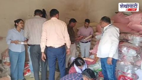 Sikar News : खाद्य सुरक्षा विभाग  की टीम ने की नीमकाथाना में कार्रवाई