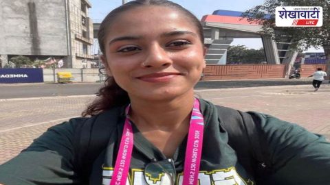 Sikar News सीकर की सृष्टि शर्मा ICC वर्ल्ड कप 2026 में अहम भूमिका