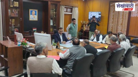 Sikar News : सीकर में मतदाता सूची का अंतिम प्रकाशन, 21.63 लाख वोटर