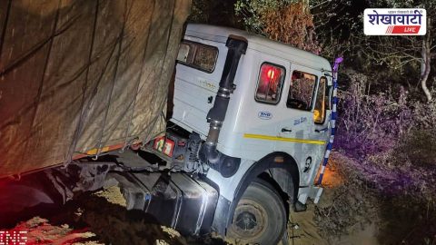 Sikar news : फतेहपुर सालासर रोड हादसा: युवक की दर्दनाक मौत