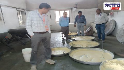 Sikar News : खाटू मेले में 11 खाद्य सैंपल, विभाग की कार्रवाई