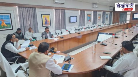 Sikar News : सीकर में राजस्व अधिकारियों की बैठक, 30 दिन में निस्तारण के निर्देश