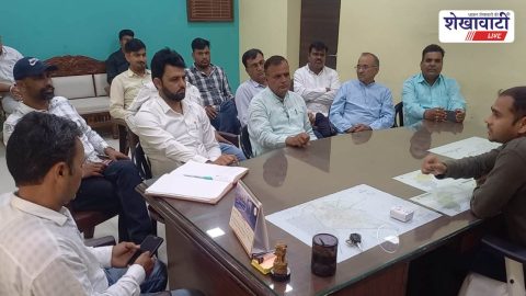 Laxmangarh SDM meeting on Panchayati Raj voter list