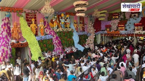 Devotees attending Khatu Shyam Falguni Lakhi Mela 2026