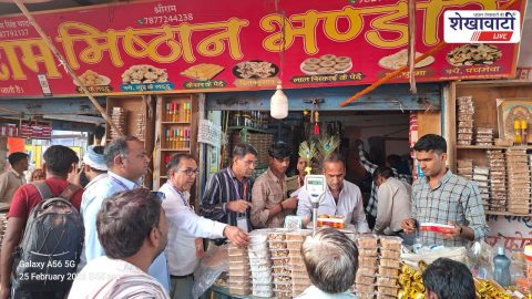 Health officials inspecting food at Khatu Shyam Mela 2026