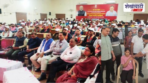 HPV vaccination drive launch and appointment distribution in Sikar