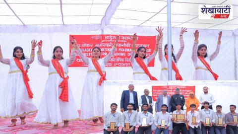 SMTI Bagad annual function award ceremony with chief guests