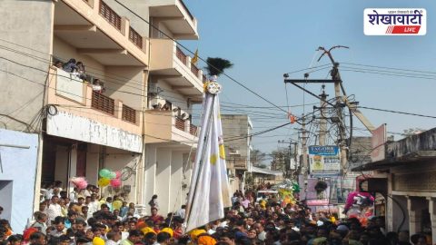 Jhunjhunu News : ऐतिहासिक सूरजगढ़ निशान खाटुधाम को रवाना