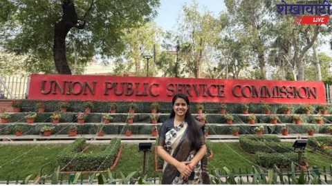 कई सालो तक सोशल मीडिया से बनाई दूरी, फेल होने के बाद भी नहीं मानी हार, मुश्किलों से लड़कर झारखण्ड की बेटी बनी अफसर