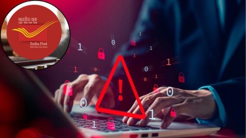 आपके पास भी आया है Post Office का ऐसा मैसेज? तो तुरंत हो जाएं सावधान, वरना हो सकते हैं फ्रॉड के शिकार