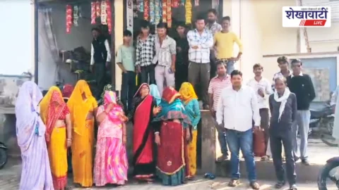 Chirawa news Water Crisis Deepens in Aduka Villagers Protest