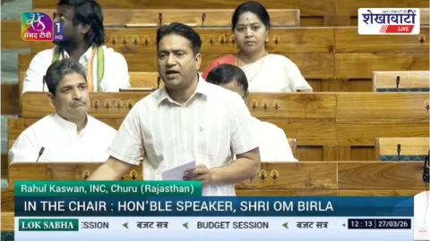 MSP पर सरकार के दावे खोखले, किसानों के साथ हो रहा छलावा: सांसद राहुल कस्वां