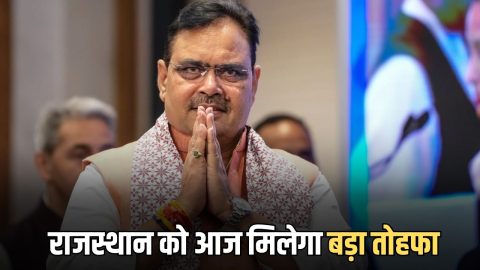 4600 करोड़ के साथ आज मिलेगी नए एयरपोर्ट की सौगात, राजस्थान के इन शहरों की बदल जायगी तस्वीर